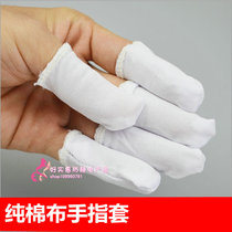Thickened cotton finger sleeve vacuum dust-free cotton finger sleeve pure cotton finger cover 1000