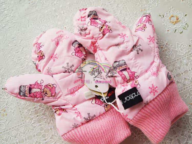 Gants pour enfants - Ref 2149401 Image 8