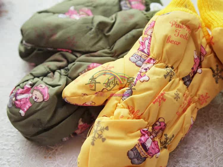Gants pour enfants - Ref 2149401 Image 9