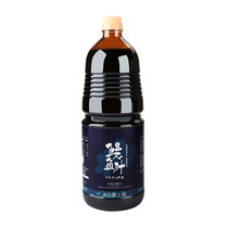 Sakura Eel Juice Japanese Seasoning Japanese Pu Barbecue Eel Juice Eel Sauce Barbecue Drain 1 8L