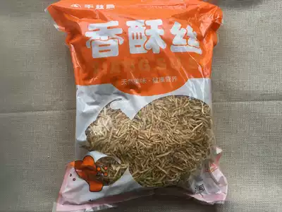 Sushi cuisine Burdock Burdock sushi Fried burdock strips(original flavor)500g crispy