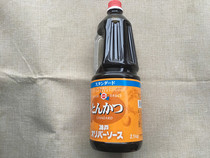  Kobe Piggy Juice Pig Pickpocketing 2 1kg Pig Pickpocketing Fried Pork Choctopus Balls for Pork Balls