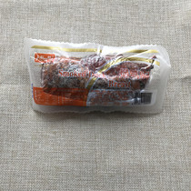 Sushi cuisine Black pretzels Smoked duck breasts 200g frozen vacuum loaded with duck breast sushi salad noodles salad