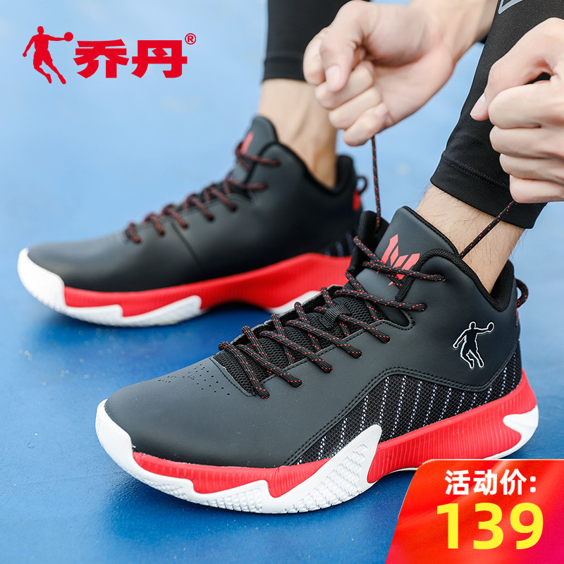 Jordan Basketball Shoes for Men, Actual Game Shock-Absorbing and Wear-Resistant Sports Shoes, Venom 5 Professional Competition Boots for Cement Courts