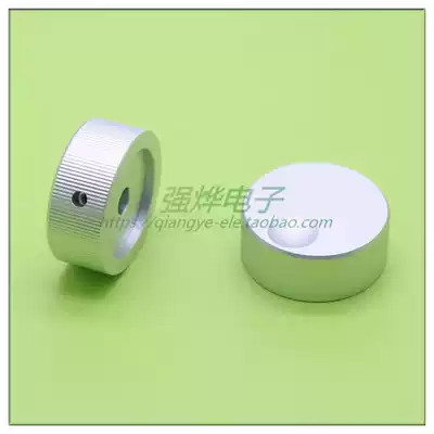 6 0-hole solid core knob Potentiometer knob Silver Sandblasting knob All-aluminum knob Volume adjustment knob