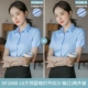 (Два части 65 юаней) клык Ling Lan Lan Dark Buckle Flat Line -v -манжеты (2 штуки)