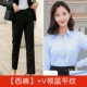【Брюки】+(с длинным рукавом) v -neck синяя плоская линия