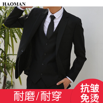 Small suit Mens suit Suit Mens suit suit Formal dress Groom best man suit Business wedding coat Korean