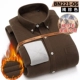 【Plel of Closening】 Bn221-06