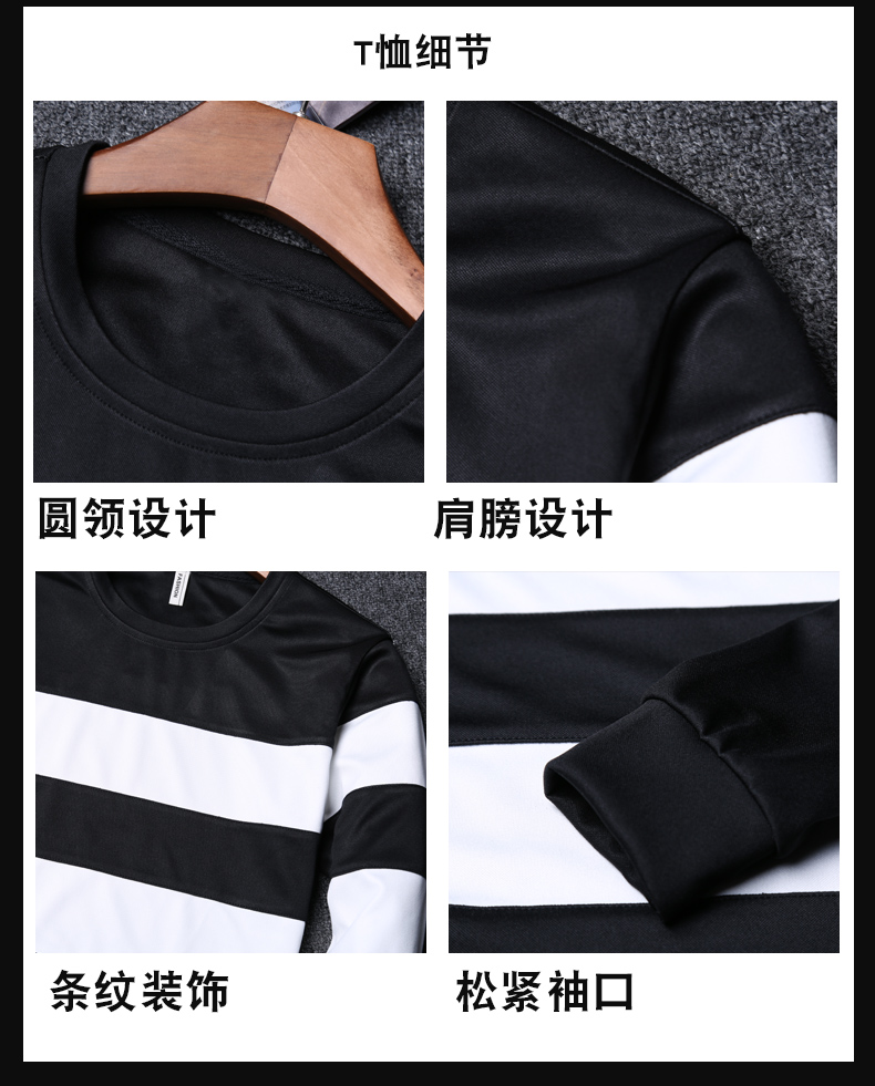 Blouson homme manches longues en Polyester - Ref 3118714 Image 15