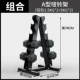 [哑铃架+哑铃2.5KG*2+5KG*2]