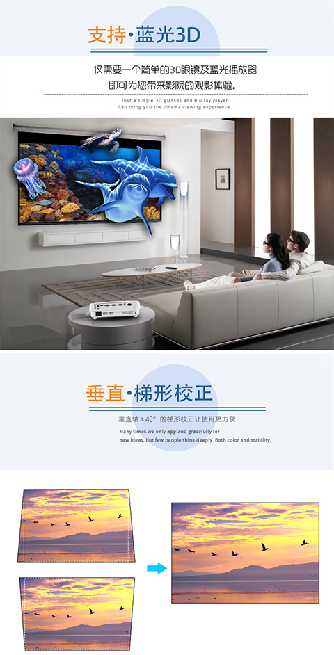 Máy chiếu BenQ BENQ MW612 HD làm nổi bật văn phòng đào tạo kinh doanh giảng dạy Máy chiếu 3D Blu-ray - Máy chiếu máy chiếu optoma ps368