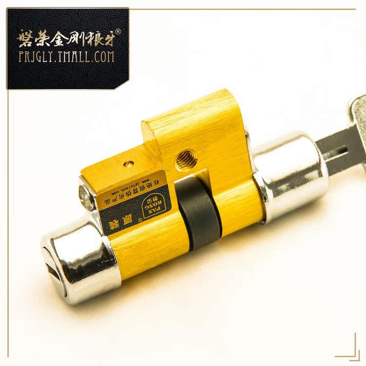 �������ҶƬ���°�������13#38+41=80