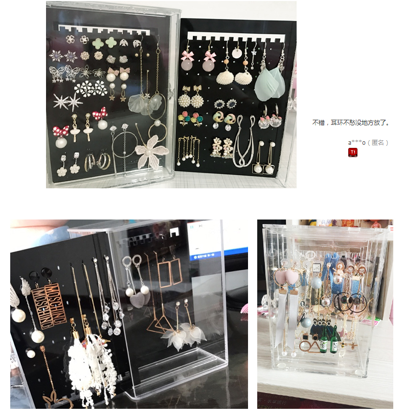 Coffret à bijoux - Ref 3108157 Image 9
