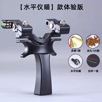 [Горизонтальная элементарная см.] Experience Edition