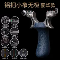 Алюминиевый трубопровод из нержавеющей стали маленький лазерный прицел (роскошная модель)