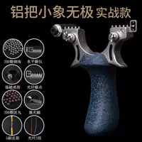 Прицел алюминиевого лазерного прицела из нержавеющей стали (фактическая боевая модель)