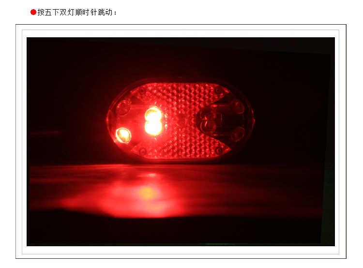 Eclairage pour vélo KINGSIR - Taillights - Ref 2400482 Image 12