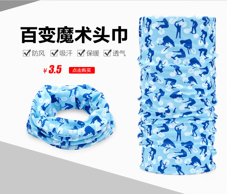 Gants de cyclisme mixte KINGSIR - Ref 2246404 Image 12