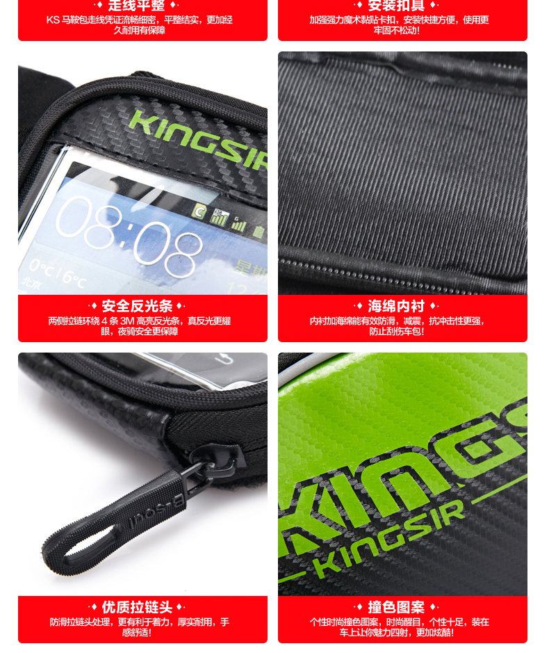 Sacoche pour vélo mixte KINGSIR - Ref 2233383 Image 20