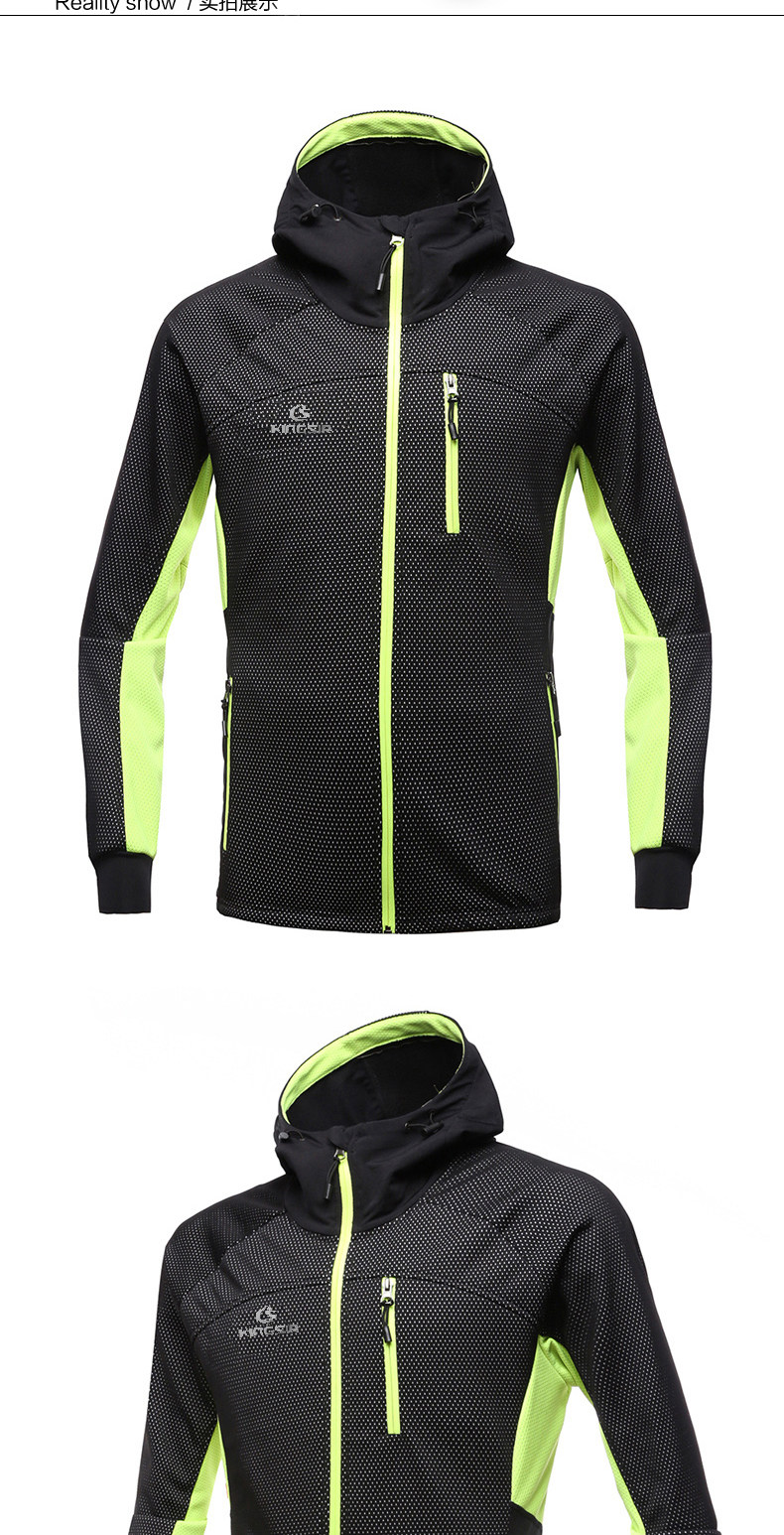 Vêtement cyclisme mixte KINGSIR - Ref 2217661 Image 16