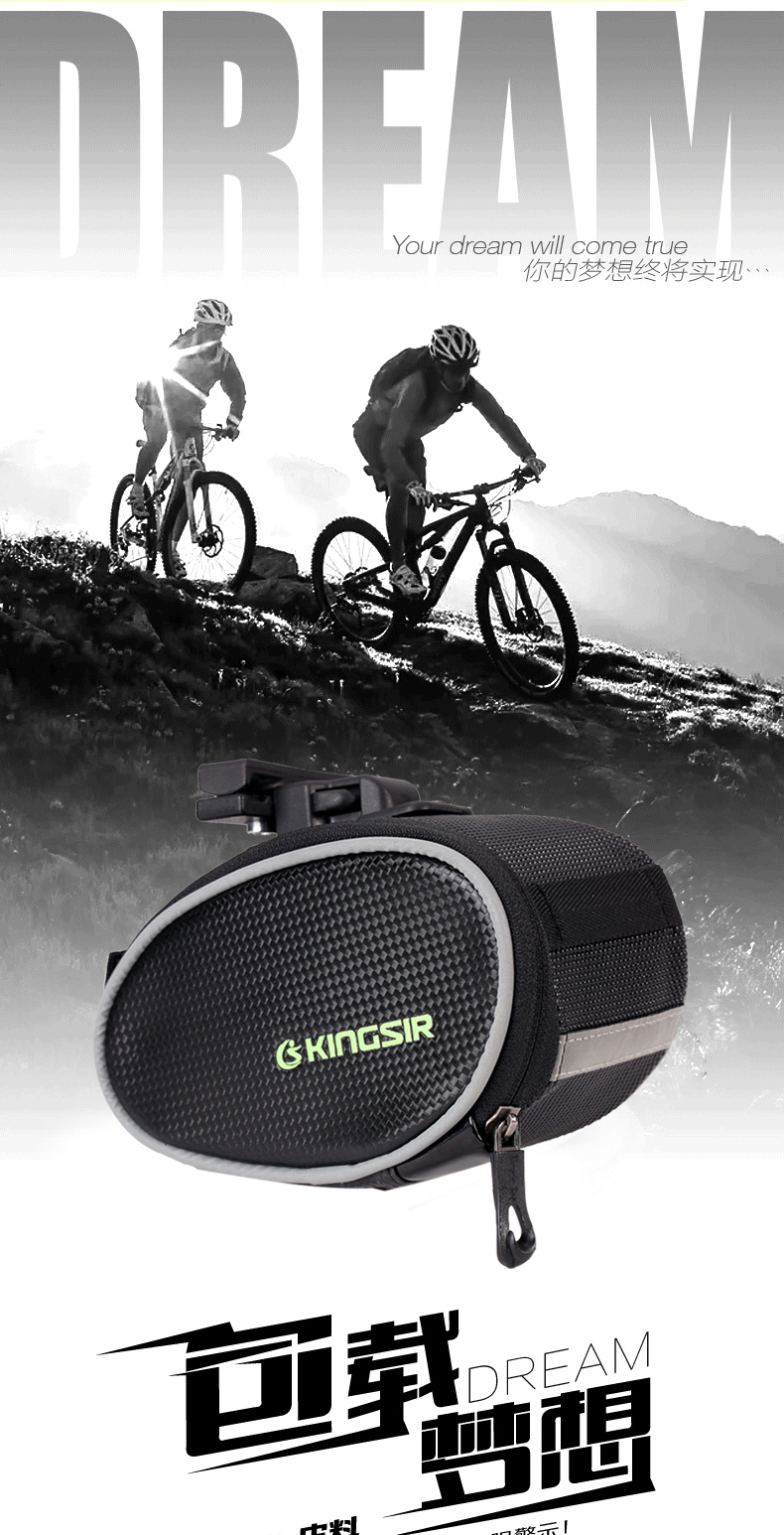 Sacoche pour vélo mixte KINGSIR - Ref 2233382 Image 7