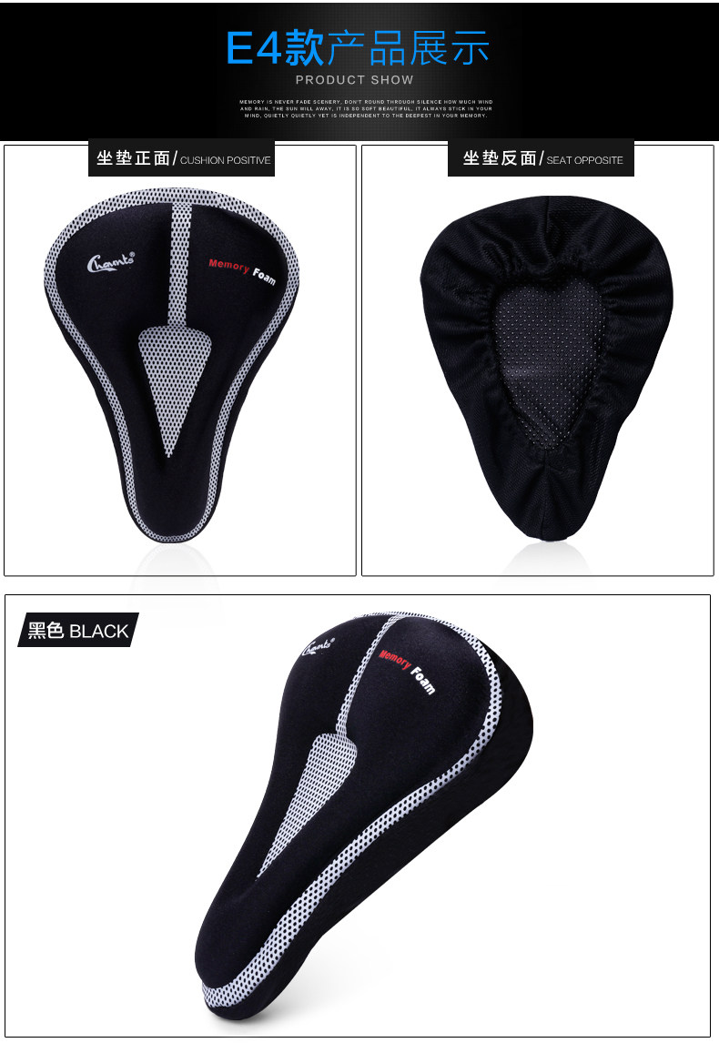 Selle de vélo Mountain Bike KINGSIR - Ref 2348242 Image 27