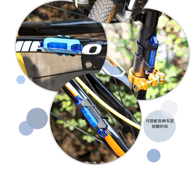 Eclairage pour vélo KINGSIR - Taillights - Ref 2398352 Image 21