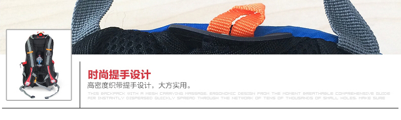 Sacoche pour vélo mixte KINGSIR - Ref 2233384 Image 19