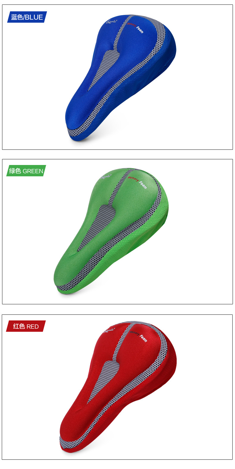 Selle de vélo Mountain Bike KINGSIR - Ref 2348242 Image 28