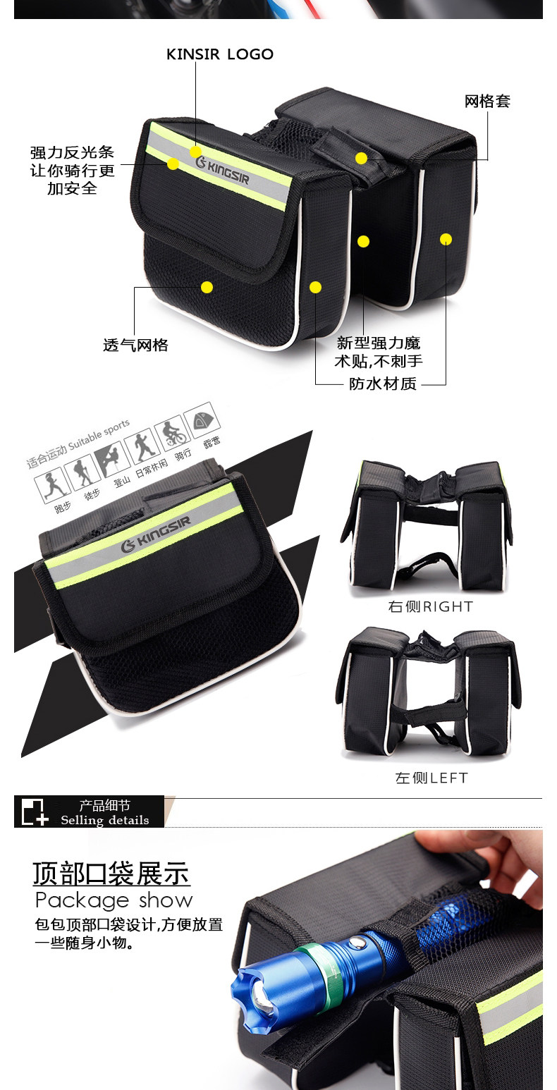 Sacoche pour vélo SAHOO - Ref 2215680 Image 13