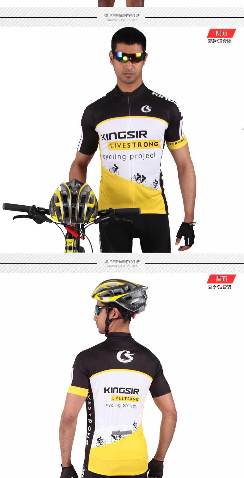 Vêtement cyclisme mixte KINGSIR - Ref 2230163 Image 14