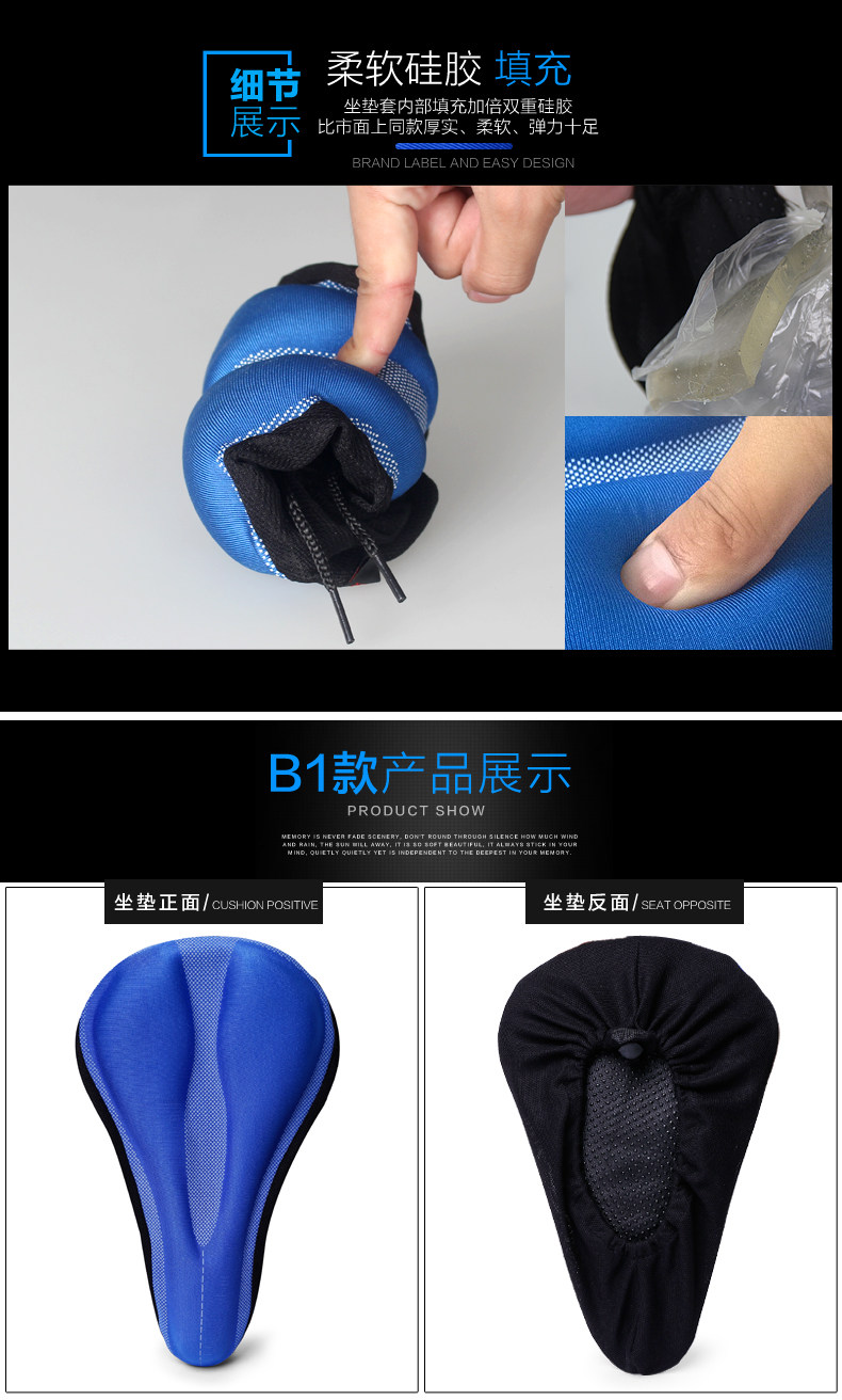 Selle de vélo Mountain Bike KINGSIR - Ref 2348242 Image 18