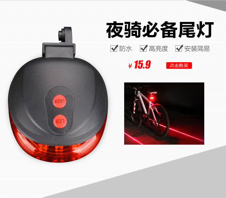 Gants de cyclisme mixte KINGSIR - Ref 2246404 Image 19