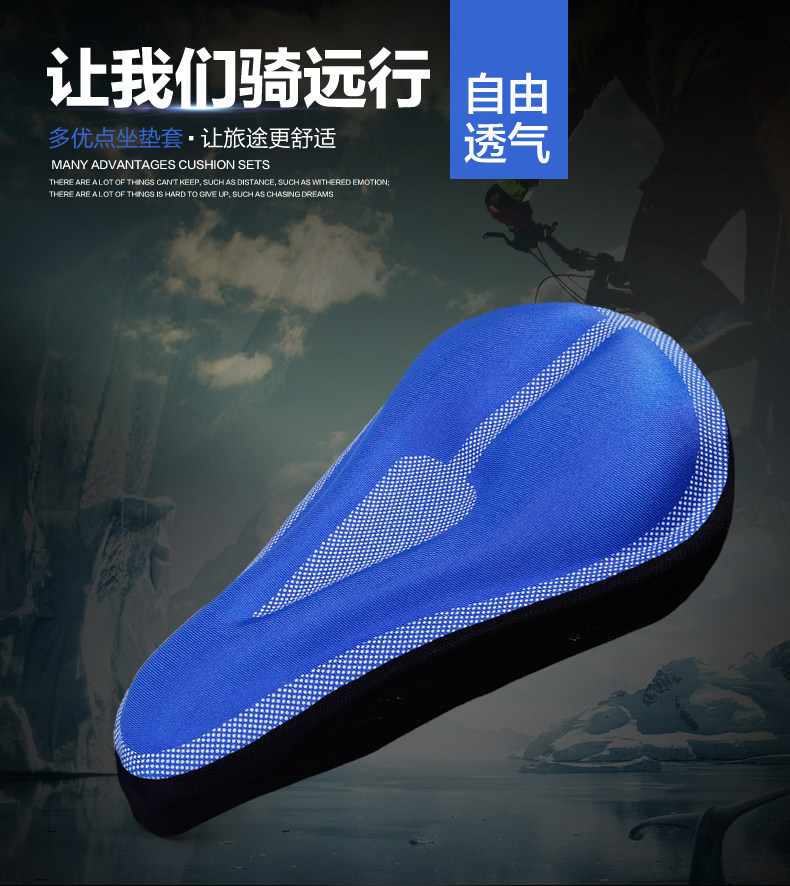 Selle de vélo Mountain Bike KINGSIR - Ref 2348242 Image 37