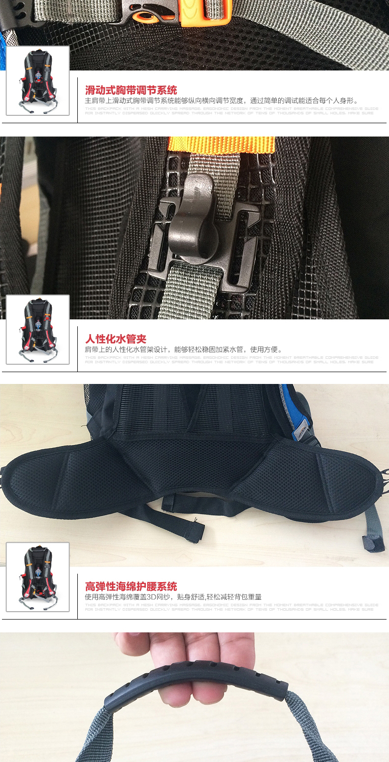 Sacoche pour vélo mixte KINGSIR - Ref 2233384 Image 18