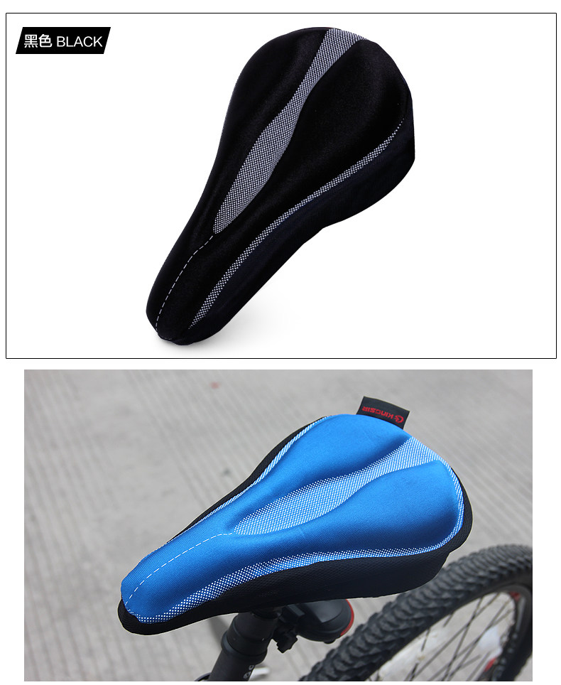 Selle de vélo Mountain Bike KINGSIR - Ref 2348242 Image 20