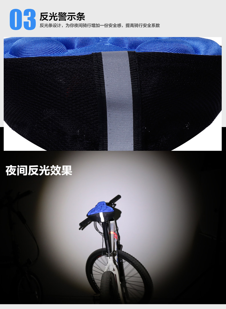 Selle de vélo Mountain Bike KINGSIR - Ref 2348242 Image 33