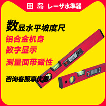 Tajima level high precision electronic digital display with strong magnetic angle aluminum alloy level measuring instrument room inspection tool