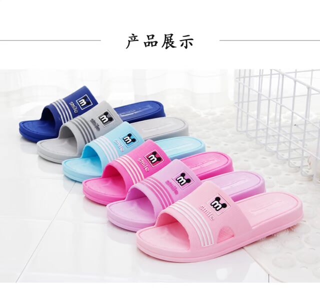 Giày nam mùa hè nhà nhà phòng tắm chống trượt đôi mềm mại đáy nhựa dày tắm đáy trong nhà dép và dép nữ - Trang chủ dép mang trong nhà cute