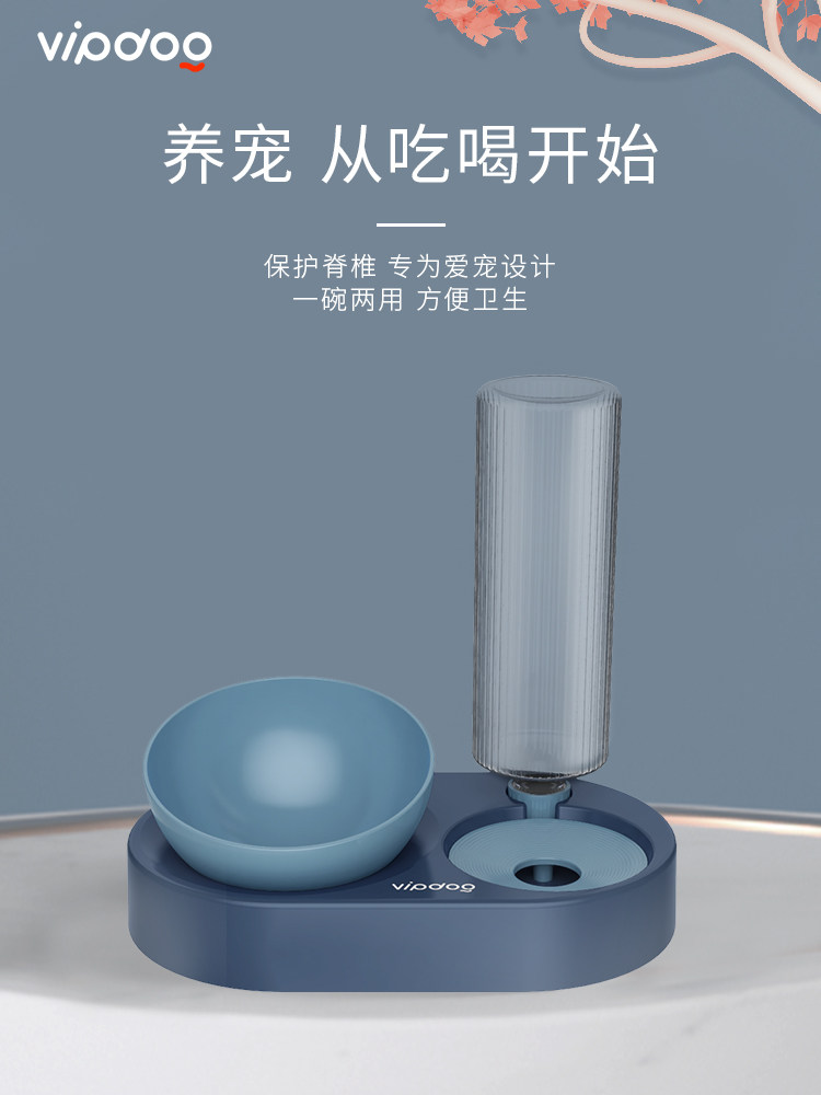 Cat Bowl Cat Food Basin Dog Bowl Dog Basin Teddy Dog Double Bowl Cat Small and Medium Dog Automatic Drinking Fountain Pet Supplies