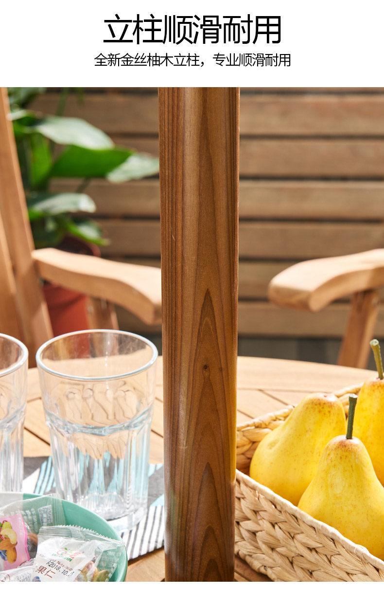 Jingou Outdoor-Garden Garden обтягивает пластийс-пляж складывание большого фарфорового стола с зонтиком и стул-tmall_08.jpg