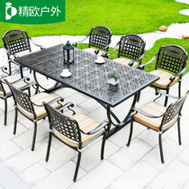 Outdoor table and chair courtyard combination outdoor balcony cast aluminum European leisure dining table and chair set waterproof sunscreen exposed platform