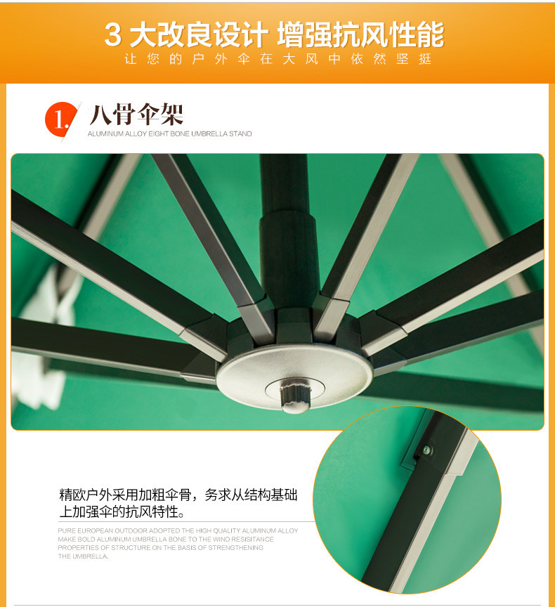 Детали Page_10.jpg.