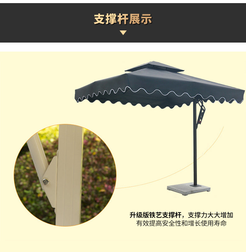 Gang Putter Umbrella_18.jpg