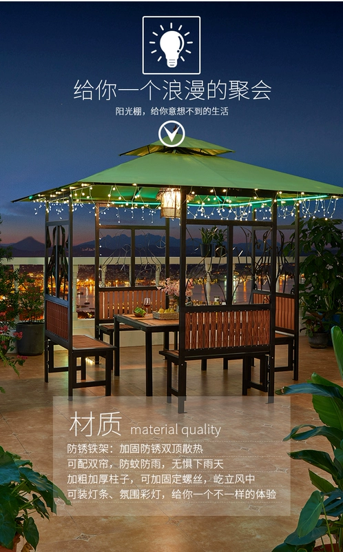 Jingou Sân ngoài trời Nội thất giải trí Chống ăn mòn Nhà gỗ Gazebo Vườn ngoài trời Vườn Tiantai Lều trại