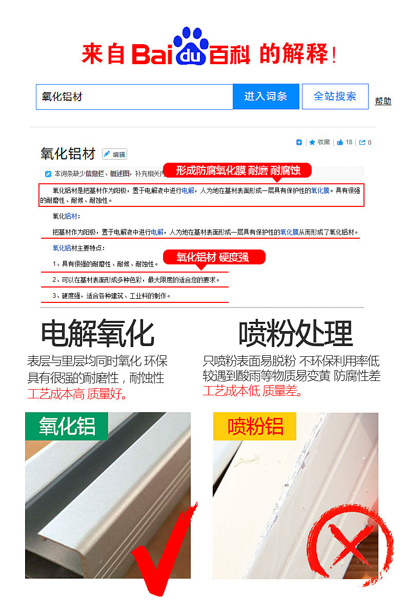 Неизвестно -1_08.jpg