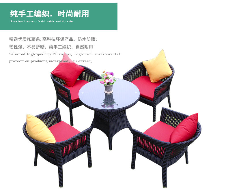 Jingou ngoài trời ban công đồ nội thất mây 4 + 1 bàn ghế ngoài trời sân vườn tròn bàn tròn ghế sofa giải trí châu Âu bàn ăn ngoài trời đẹp