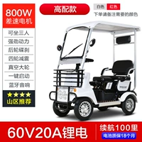 Мотор, литиевые батарейки, 800W, 60v