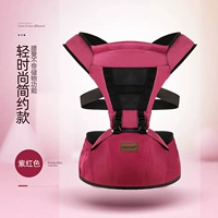 Purple -Red (простой бездействие)